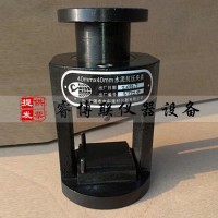 40×40水泥抗壓夾具 水泥抗折夾具