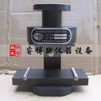 40×40水泥抗折夾具 水泥抗壓夾具