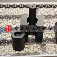 鋼筋T型拉伸試驗(yàn)夾具 預(yù)埋件鋼筋Ｔ形接頭拉伸試驗(yàn)吊架夾具