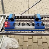 鋼筋冷彎沖頭彎曲支座 試驗(yàn)機(jī)彎曲支座