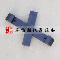 干掛石材剪切強(qiáng)度試驗(yàn)夾具 干掛石材剪切強(qiáng)度夾具