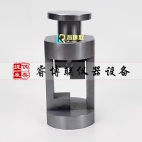 石材膠黏劑抗剪試驗(yàn)夾具/壓剪粘結(jié)強(qiáng)度夾具