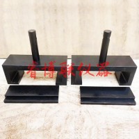 鋁合金隔熱型材抗拉夾具GBT28289橫向拉伸試驗(yàn)夾具上下掛具