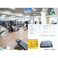 健身房一卡通人臉識別閘機計時手環(huán)忻州