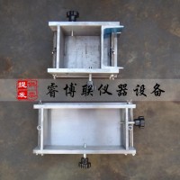 砌墻磚試模 新標(biāo)準(zhǔn)砌墻磚試模