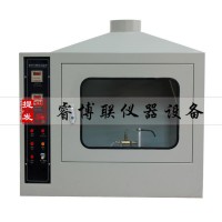 JCK-2 建材可燃性試驗爐