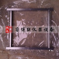 300*300*30保溫砂漿試模 保溫材料試模