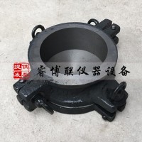 Φ100*50mm電通量試模 混凝土電通量試模