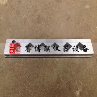 20立方水泥快速試模 水泥快速試模