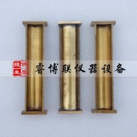 140*25mm線性收縮試模 線性試模