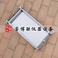 400*200*20 mm試模 全鋼試模