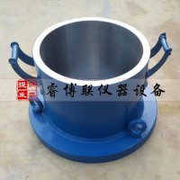 175*185*150mm混凝土抗?jié)B試模 全鋼混凝土抗?jié)B模