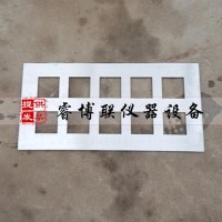 自流平砂漿拉伸粘結(jié)強(qiáng)度成型框 自流平砂漿流動(dòng)度試模