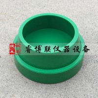 70×80×30砂漿滲透試模 砂漿抗?jié)B試模