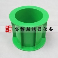 Φ100*100mm電通量試模 混凝土電通量試模