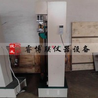 DL-2000電子拉力試驗機 拉力試驗機