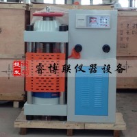 ZWZ-20S磚瓦抗折試驗機 磚抗折試驗機