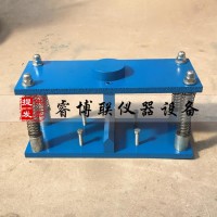 QZ-1切磚器 手動切磚器