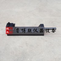 鋼筋十字焊接剪切夾具 鋼筋剪切夾具