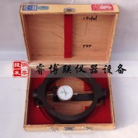 10KN測力環(huán) 大噸位測力環(huán)