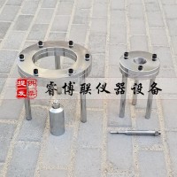 土工布頂破刺破裝置 土工布抗穿刺夾具