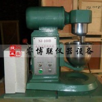NJ-160A水泥凈漿攪拌機 新型水泥凈漿攪拌機