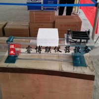 ZS-15水泥膠砂振實臺 水泥膠砂振動臺