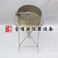 STSC-1水泥漿稠度測(cè)定儀 水泥凈漿流動(dòng)度測(cè)定儀