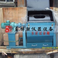 SM-500水泥試驗(yàn)小磨 小型球磨機(jī)