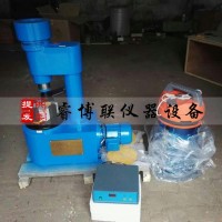 TMS-04水泥膠砂耐磨試驗(yàn)機(jī) 混凝土耐磨試驗(yàn)機(jī)