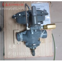 美國(guó)費(fèi)希爾1098-EGR調(diào)壓閥/減壓閥