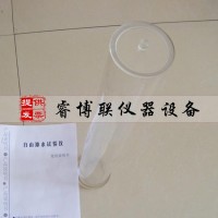 60*500壓漿漿液自由泌水率和自由膨脹率試驗儀