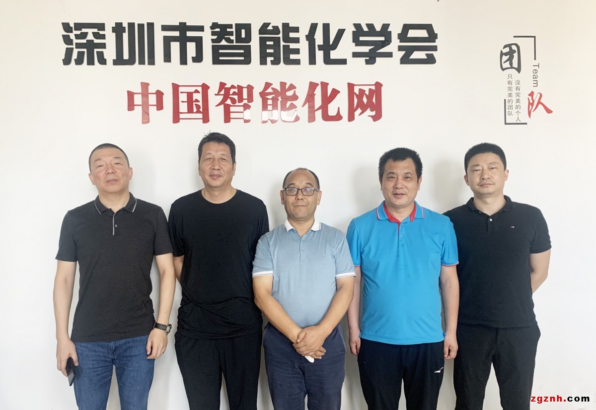 微信圖片_20230706173204