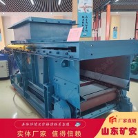 礦安 GLL800/7.5/B鏈式給料機有安標證書