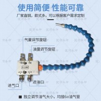 EB微潤(rùn)滑噴霧器