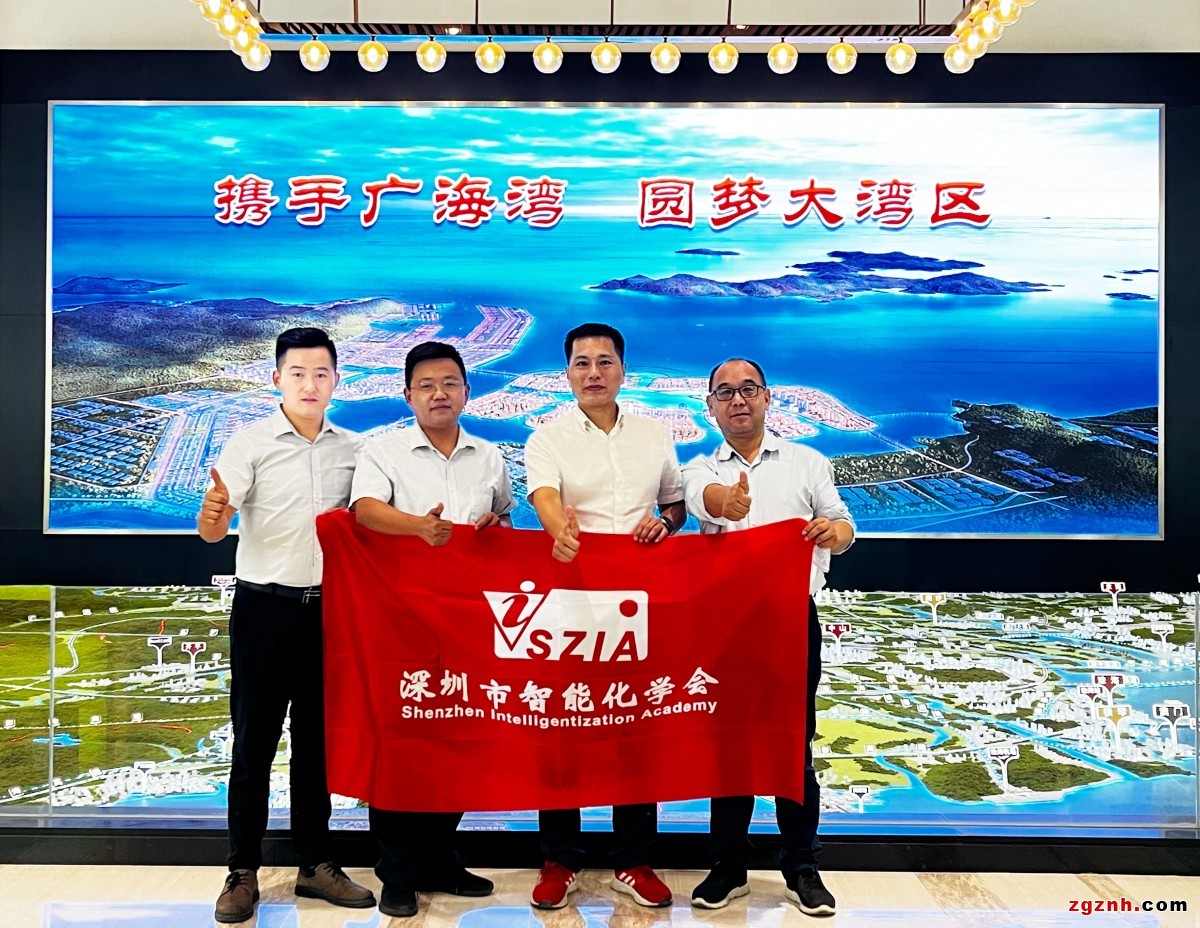 江門開發(fā)區(qū)