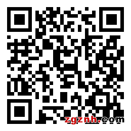 電子峰會(huì)參會(huì)指南，請(qǐng)查收！