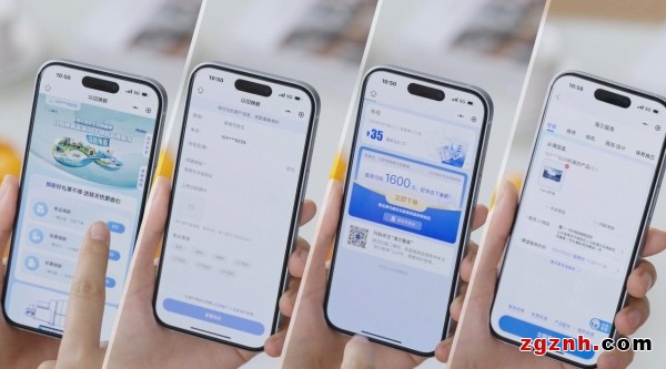 央視走進海爾：回收舊家電，再造新材料