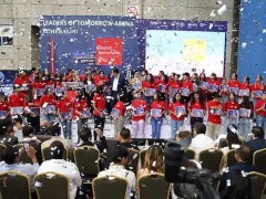 2024墨西哥工業(yè)展覽會(huì)（Industrial Transformation MEXICO）