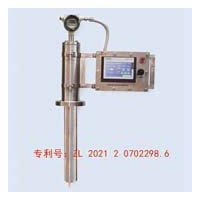 HSYX防爆原油含水分析儀（帶擦除機構(gòu)）