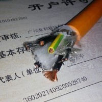 LAPP NSHTOU EFK SERVO CP電纜