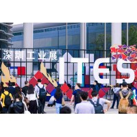 2025 ITES深圳機(jī)器人及自動化設(shè)備展覽會