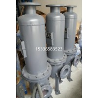 RYF-150礦用空壓機油水過濾器  DN100礦用油水分離器