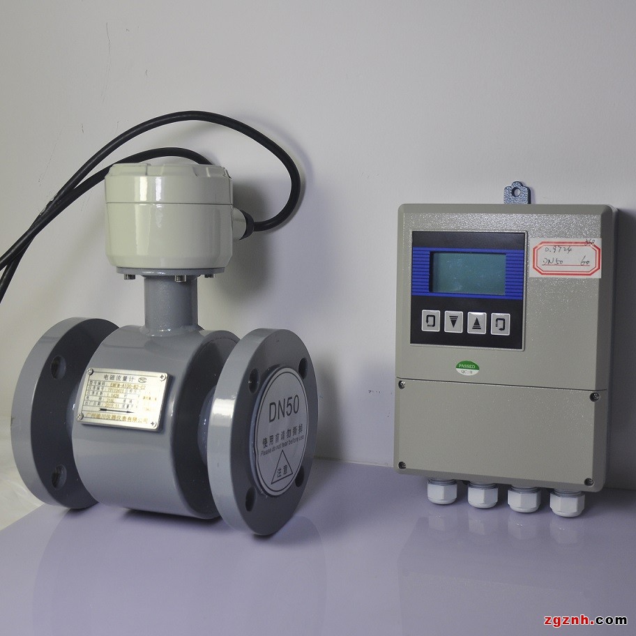 分體是電磁流量計(jì)