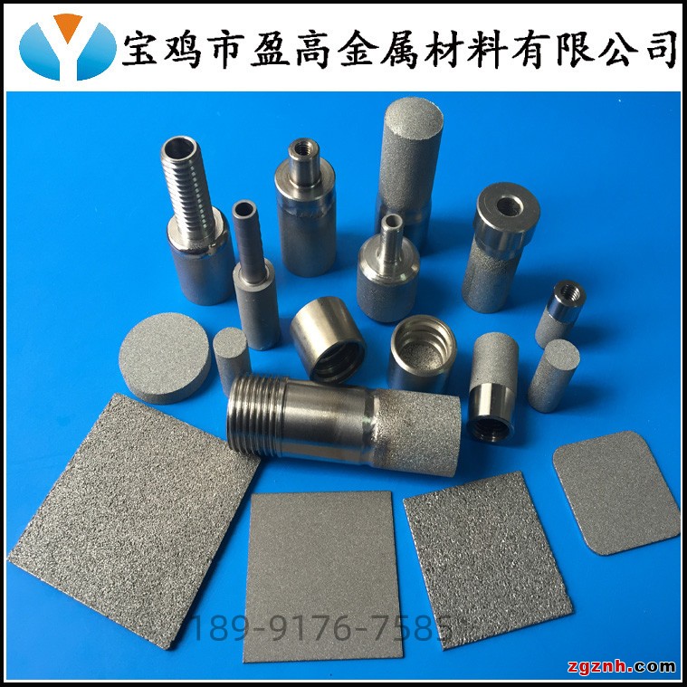 2d461ef32ee1712aaa5f5e2612bc85d_副本 (2)