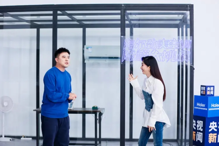 微信截圖_20241101111452