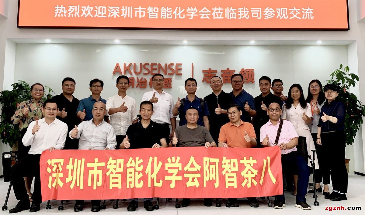 37ff003c3434ed001068e9a80d84cc58_14001583286805