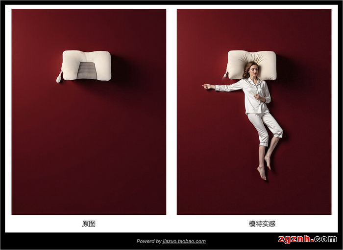 圖3-模特實(shí)感圖.png