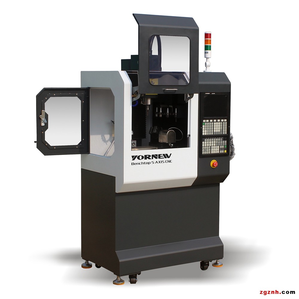 VMC230小型五軸加工中心