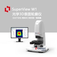 供應SuperViewW白光干涉3D表面光學輪廓儀